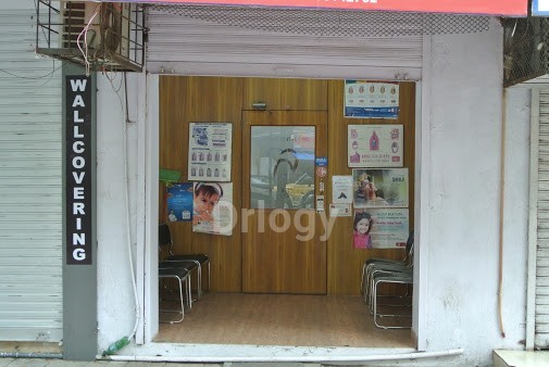 Prathamay Dental Care Images/Photos, Mira Road, Mumbai