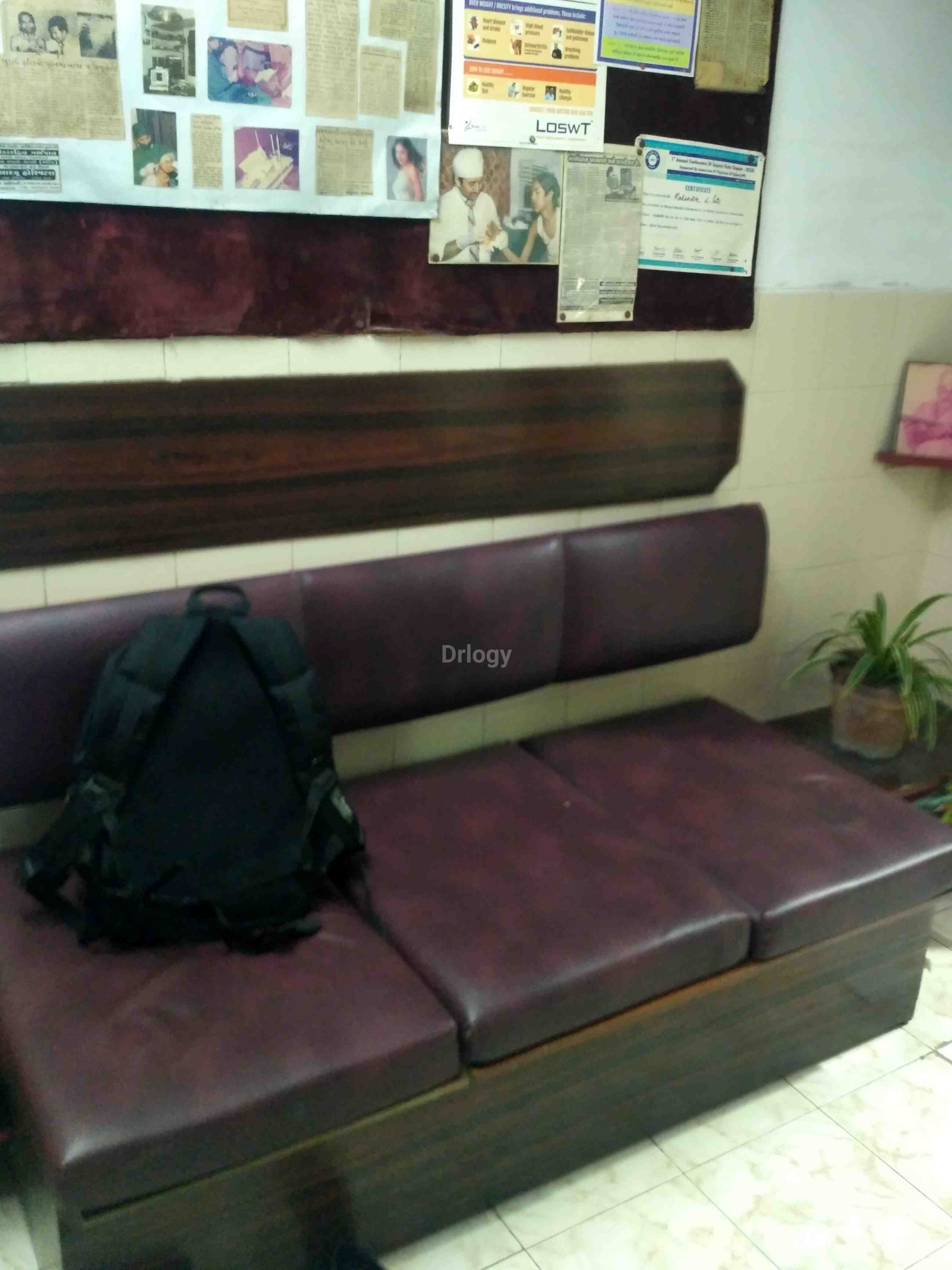 Shree Hari Multi Speciality Hospital Images/Photos, Bhatar, Surat