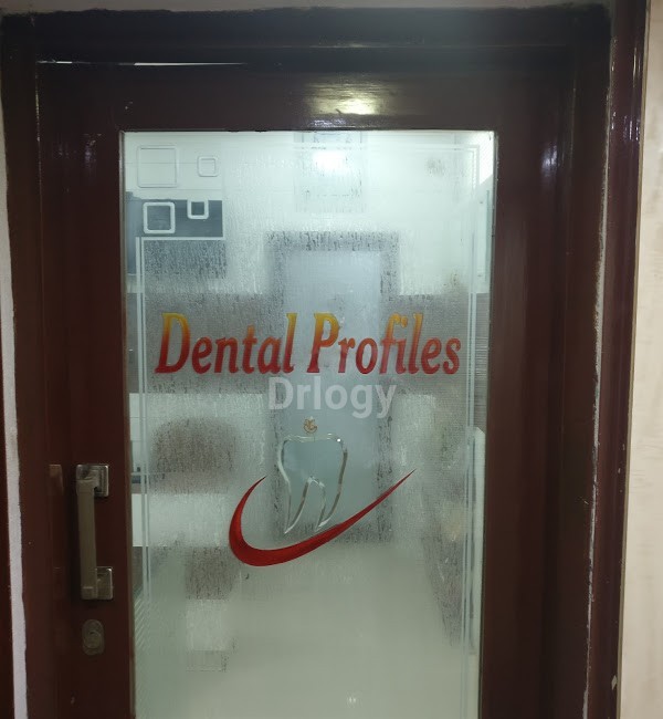 Dental Profiles Images/Photos, Bannerghatta Road, Bangalore