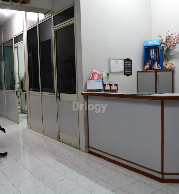 Dr. Jayamma Multi Speciality Dental Clinic & Digital O.P.G. Centre Images/Photos, Yelahanka New Town, Bangalore