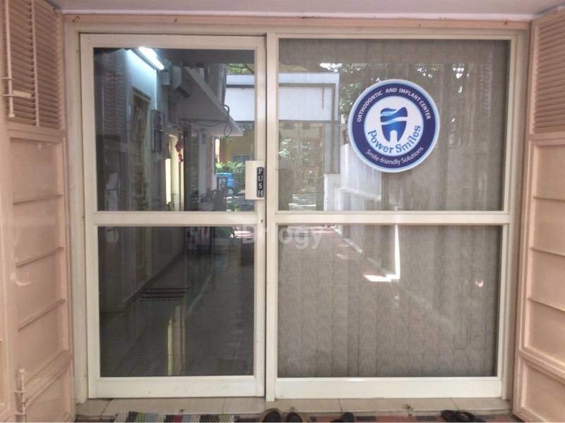 Power Smiles Dental Speciality Images/Photos, Jayanagar, Bangalore