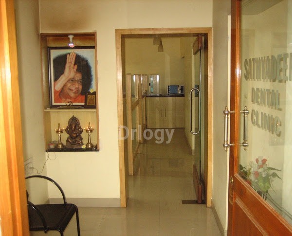 Sathyadeep Dental Clinic Images/Photos, Btm Layout, Bangalore