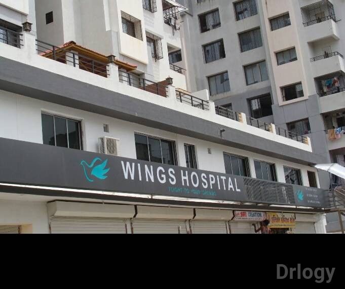 WINGS HOSPITAL Images/Photos, Adajan, Surat