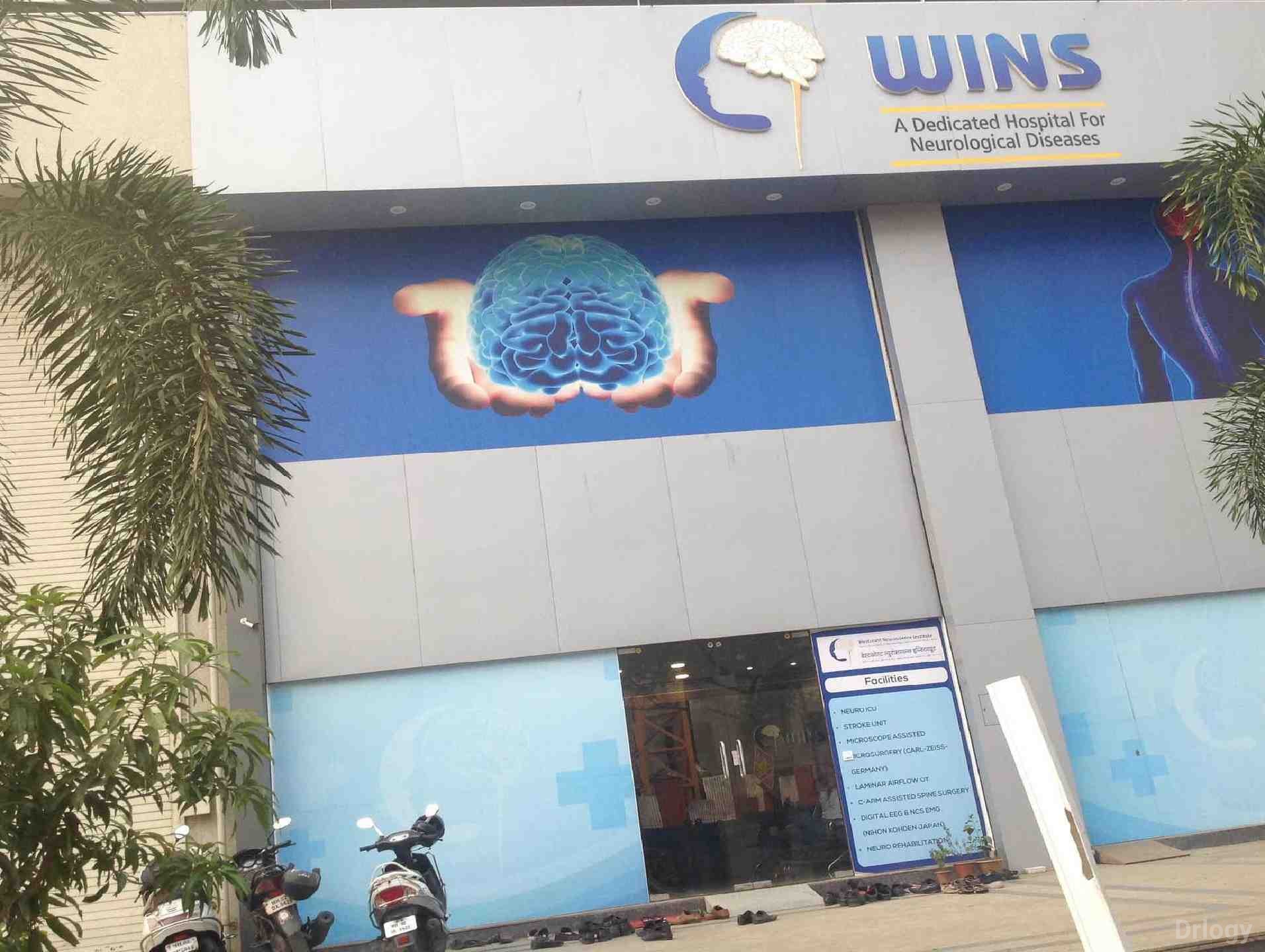 WINS Images/Photos, Kandivali, Mumbai
