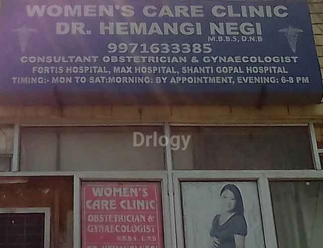 Women'S Care Clinic Images/Photos, Sector 62, Ghaziabad Women'S Care Clinic Images/Photos, Sector 62, Ghaziabad