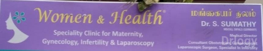 Women And Health Clinic Images/Photos, Arumbakkam, Chennai