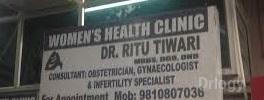 Womens Health Clinic Images/Photos, Vaishali, Ghaziabad