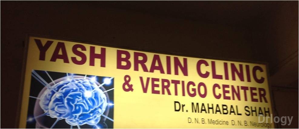 Yash Brain Clinic & Vertigo Centre Images/Photos, Bund Garden, Pune