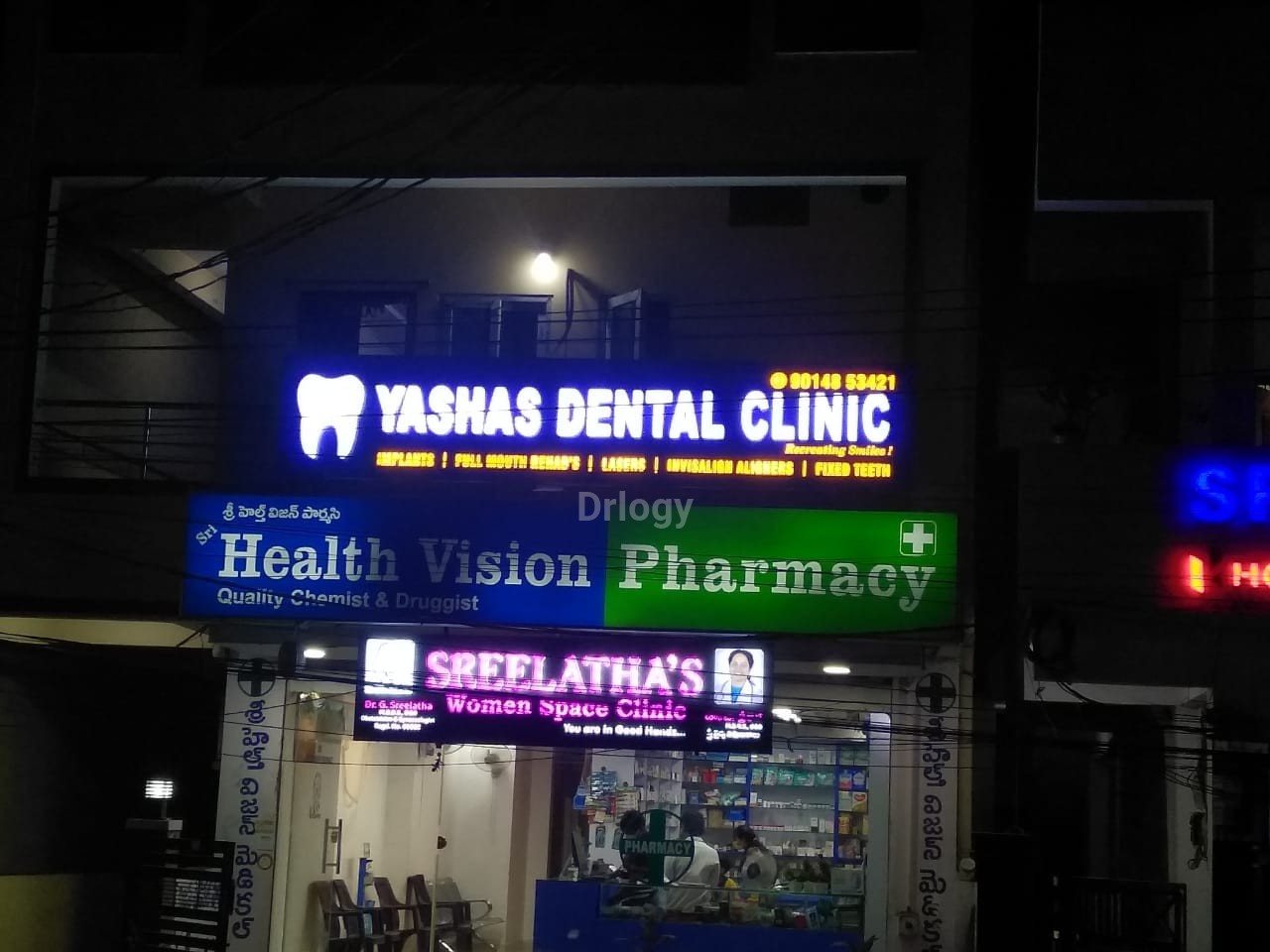 YASHAS DENTAL CLINIC Images/Photos, Bn Reddy Nagar, Hyderabad