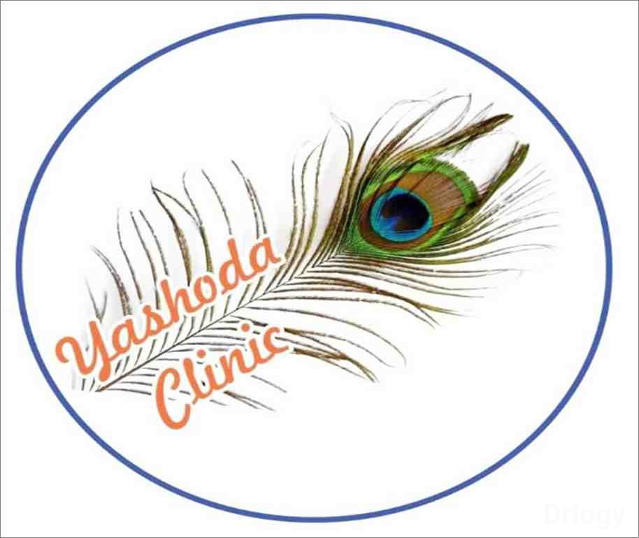 Yashoda Clinic Images/Photos, Hadapsar, Pune