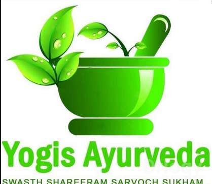Yogis Ayurveda Images/Photos, Sector 22, Chandigarh