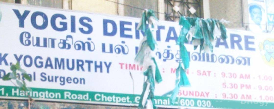 Yogis Dental Images/Photos, Chetpet, Chennai