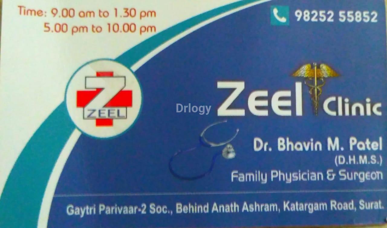 Zeel Clinic Images/Photos, Katargam, Surat