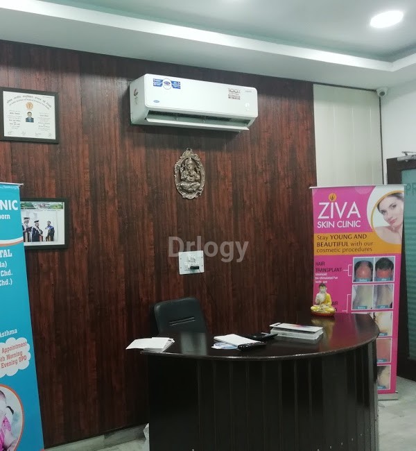 Ziva Skin Clinic Images/Photos, Sector 70, Mohali