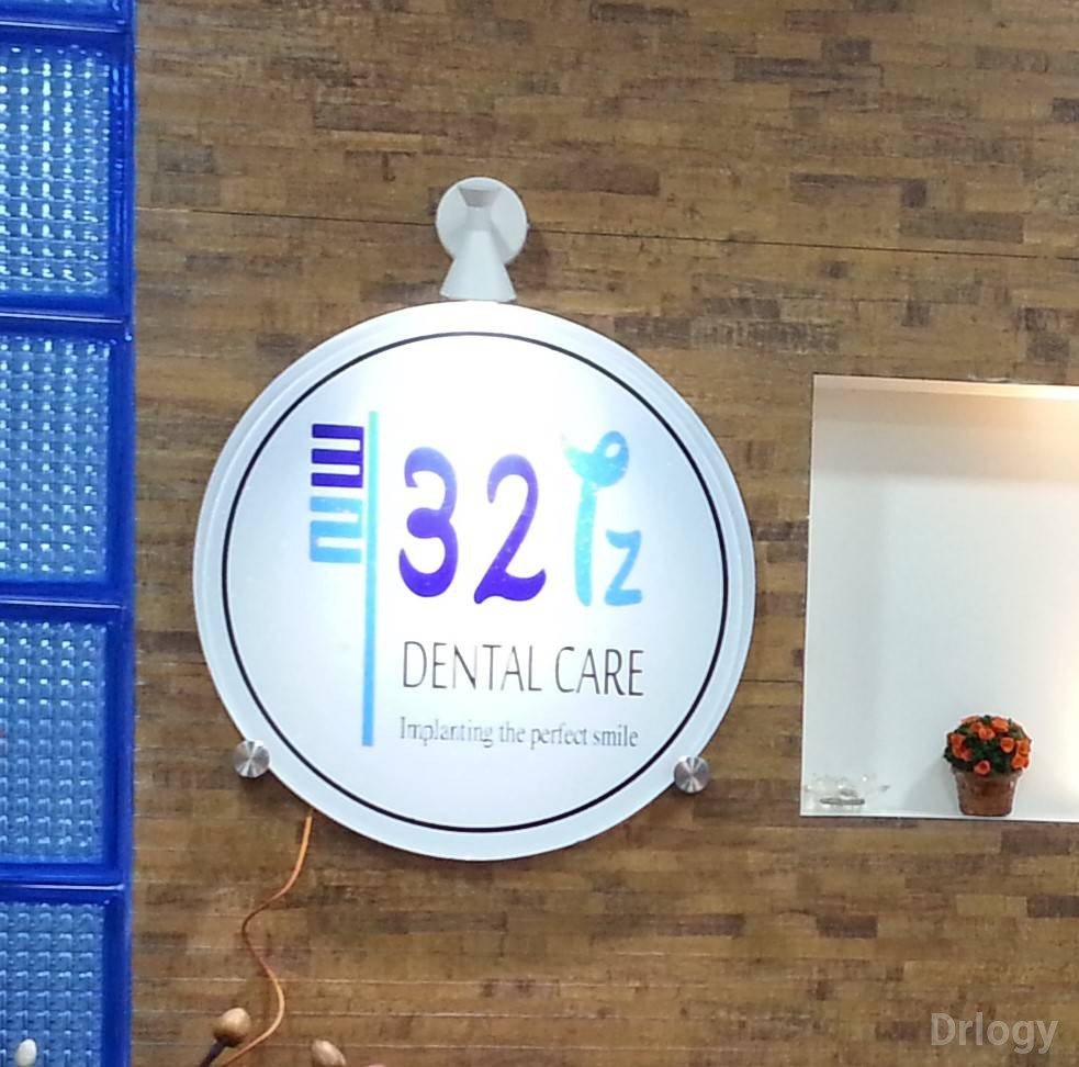 32 Tz Dental Care in Mumbai
