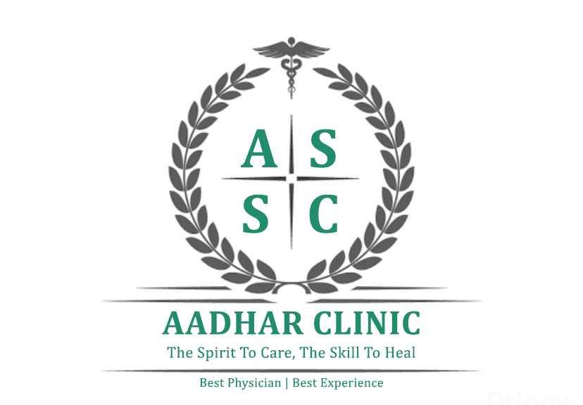 Aadhar clinic in Pune Aadhar clinic in Pune