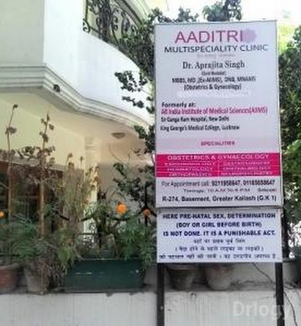 Aaditri Multispeciality Clinic in New Delhi