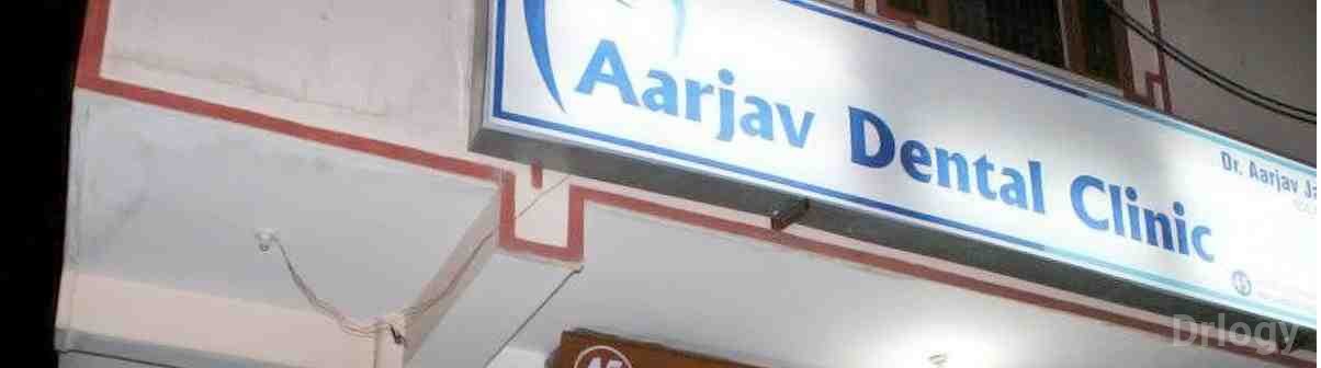 Aarjav Dental Clinic in Jaipur