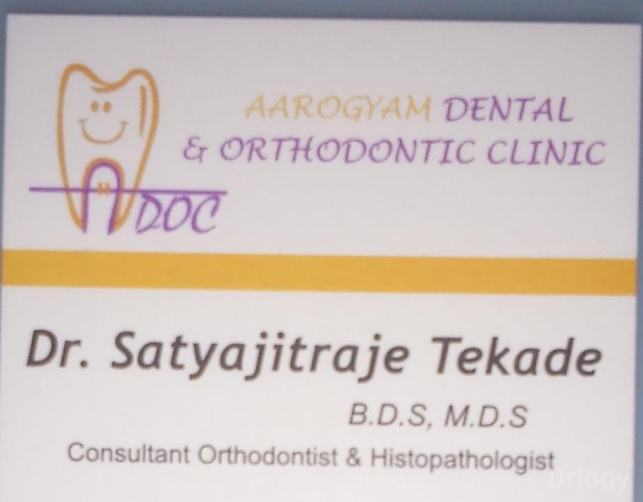 Aarogyam Dental Clinic in Indore