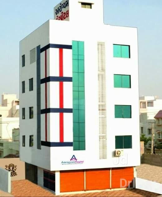 Aarogyam Hospital in Rajkot