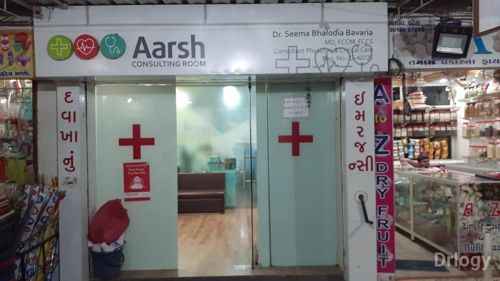 Aarsh Consulting Room in Rajkot