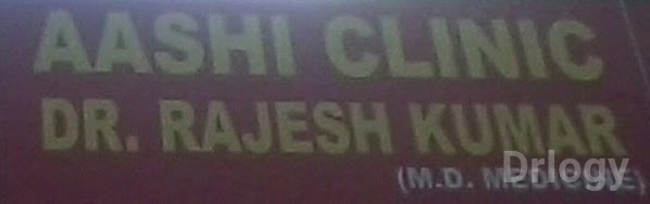 Aashi Clinic in Lucknow Aashi Clinic in Lucknow