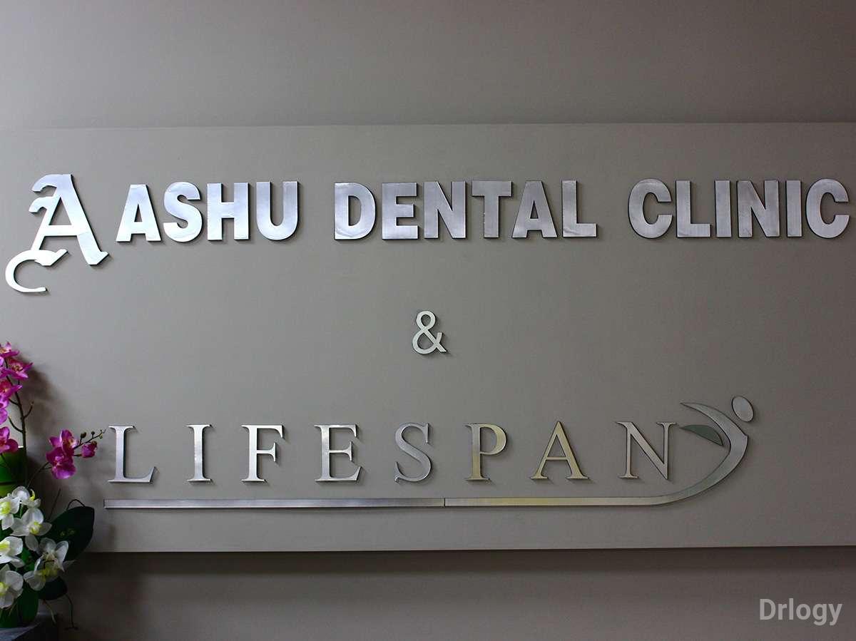 Aashu Dental & Multispeciality Clinic in Ahmedabad