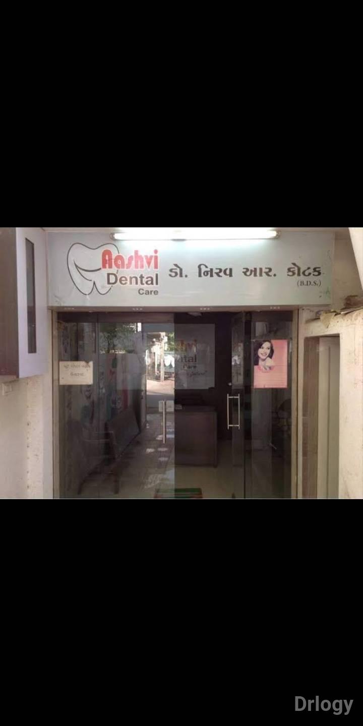Aashvi Dental care in Rajkot Aashvi Dental care in Rajkot