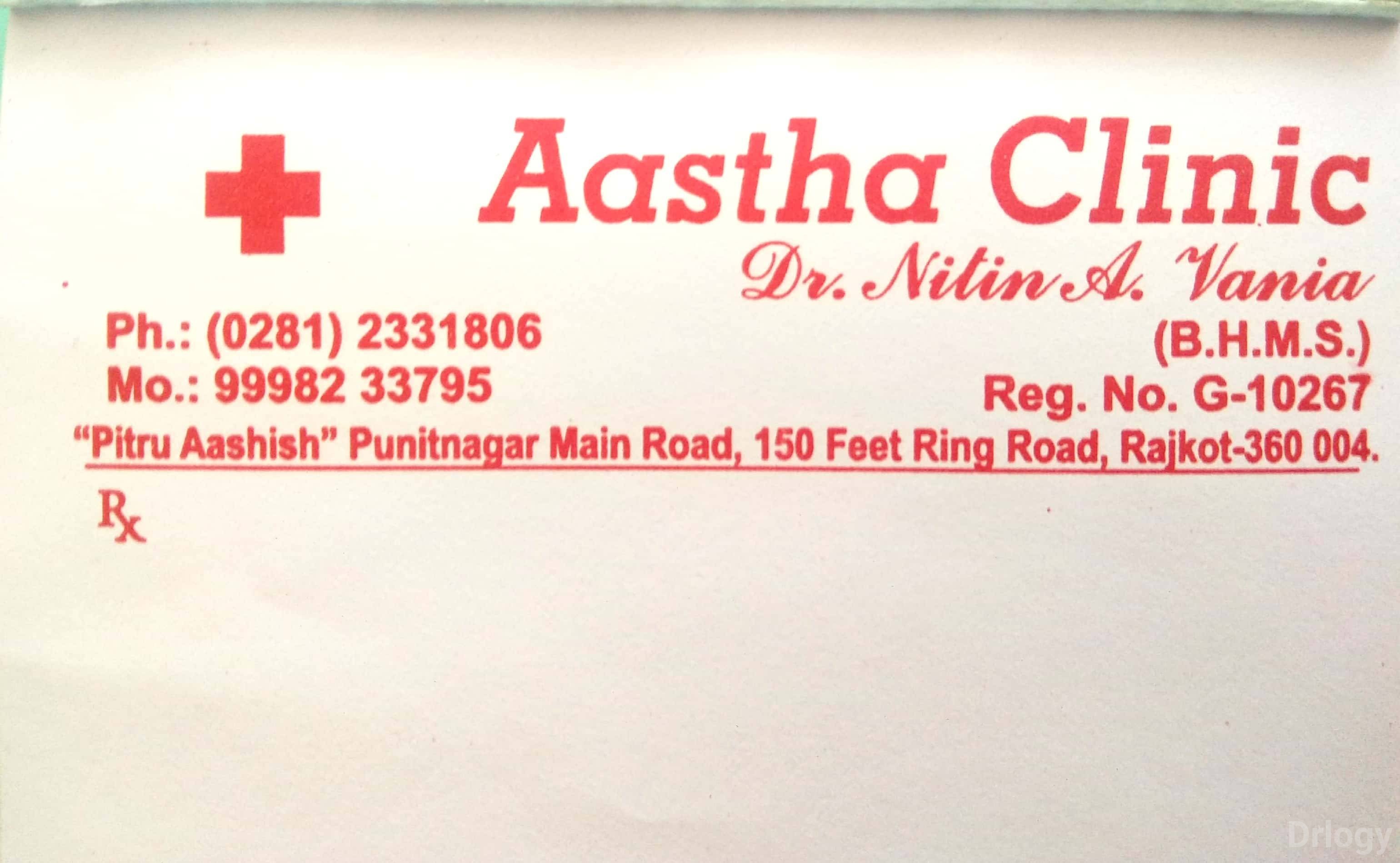 Aastha clinic in Rajkot Aastha clinic in Rajkot