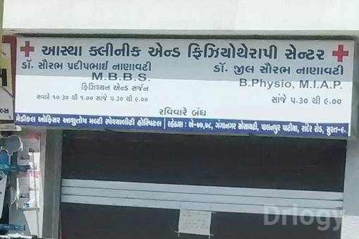 Aastha Clinic in Surat