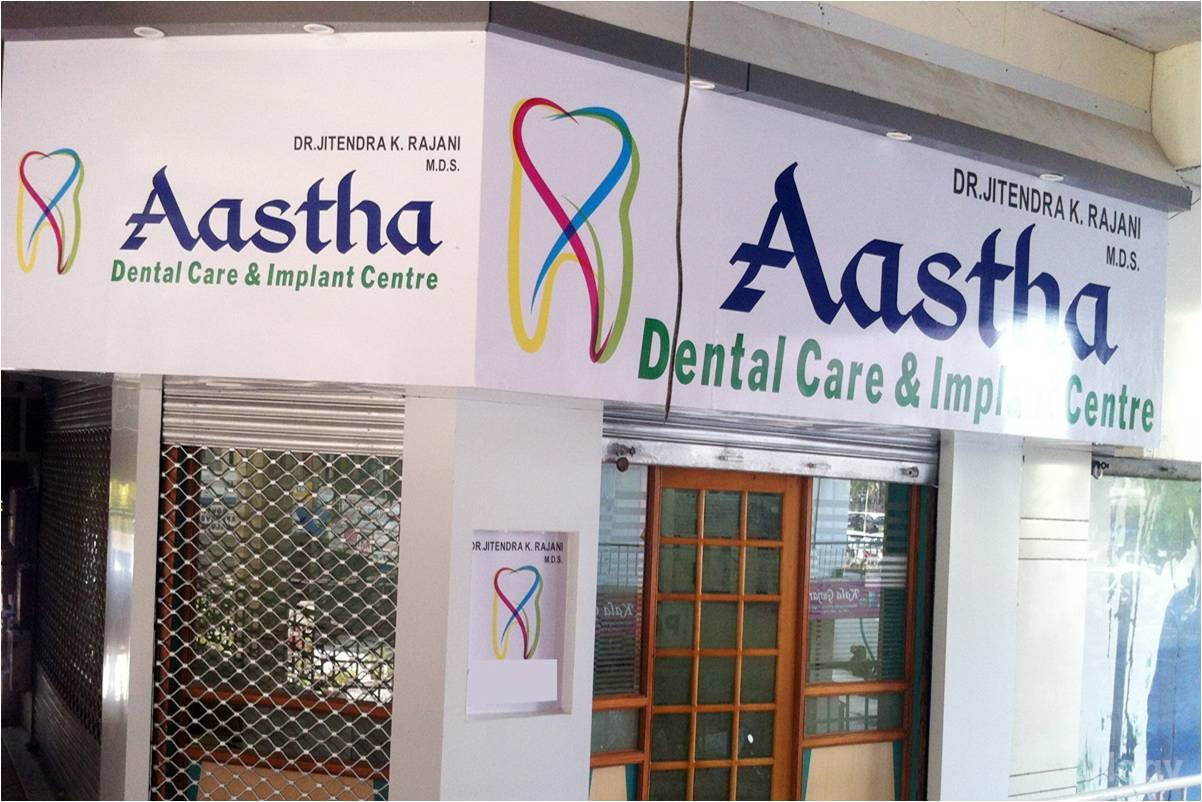 Aastha Dental Care Centre in Vadodara