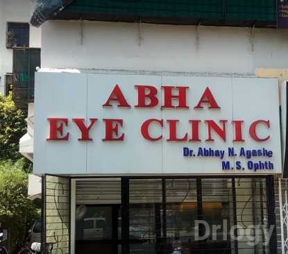 Abha Eye Clinic in Nagpur