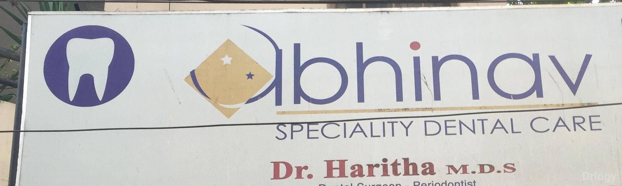Abhinav Speciality Dental Care in Hyderabad