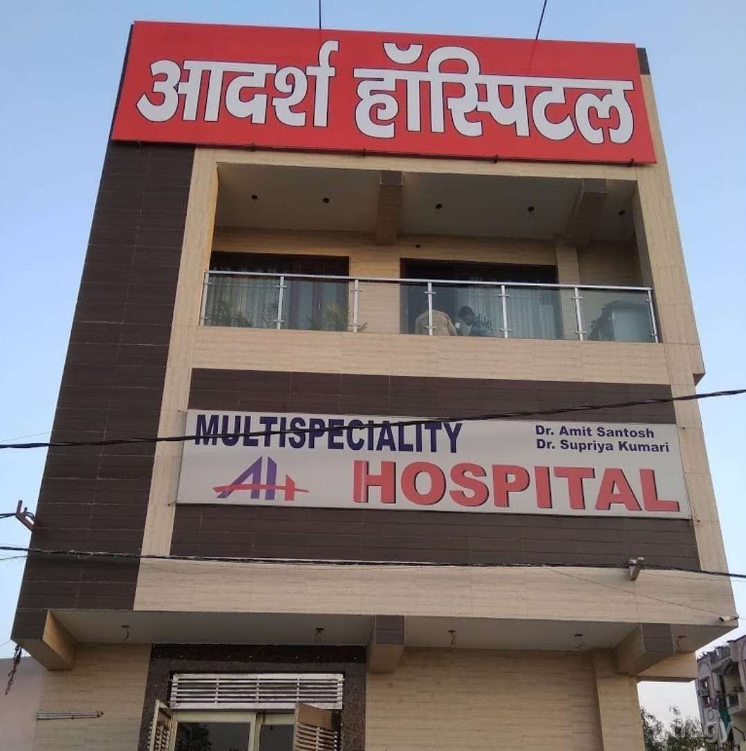 Adarsh Hospital