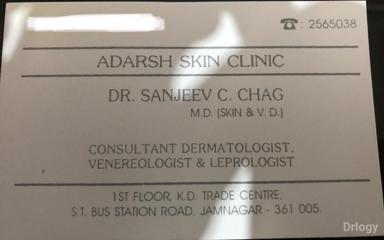 Adarsh skin clinic in Jamnagar Adarsh skin clinic in Jamnagar