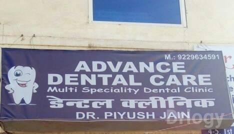Advance Dental Care Clinic in Bhopal Advance Dental Care Clinic in Bhopal
