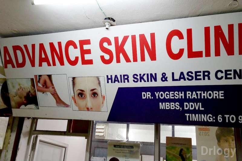 Advance Skin Clinic in Bhopal