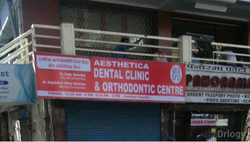 Aesthetica Multispeciality Dental Care N Orthodontic Centre in Nagpur