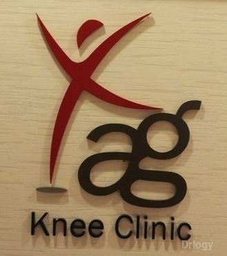 AG Knee Clinic in Gurugram