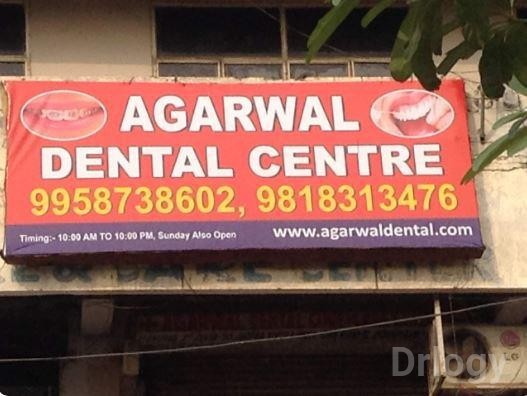 Agarwal Dental Centre in Ghaziabad