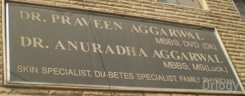 Aggarwal Medical Centre in New Delhi