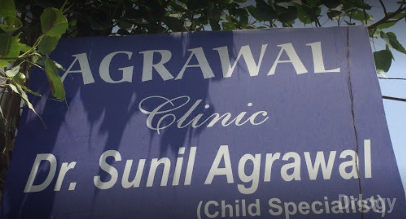 Agrawal Clinic in Kanpur