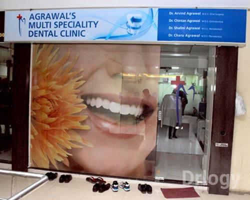 Agrawal's Multispeciality Dental Clinic,Orthodontic,Implant and Laser Center in Ahmedabad