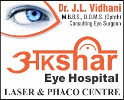 Akshar Eye Hospital in Ahmedabad