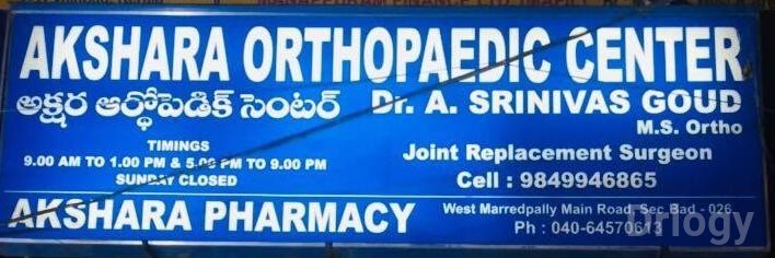 Akshara Orthopaedic Centre in Hyderabad