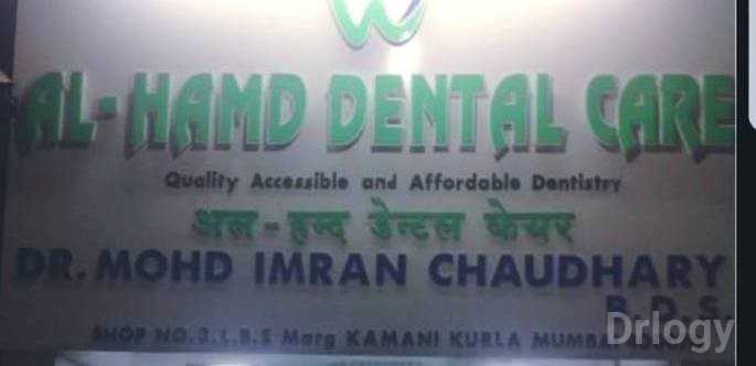 Al-Hamd Dental Care in Mumbai Al-Hamd Dental Care in Mumbai