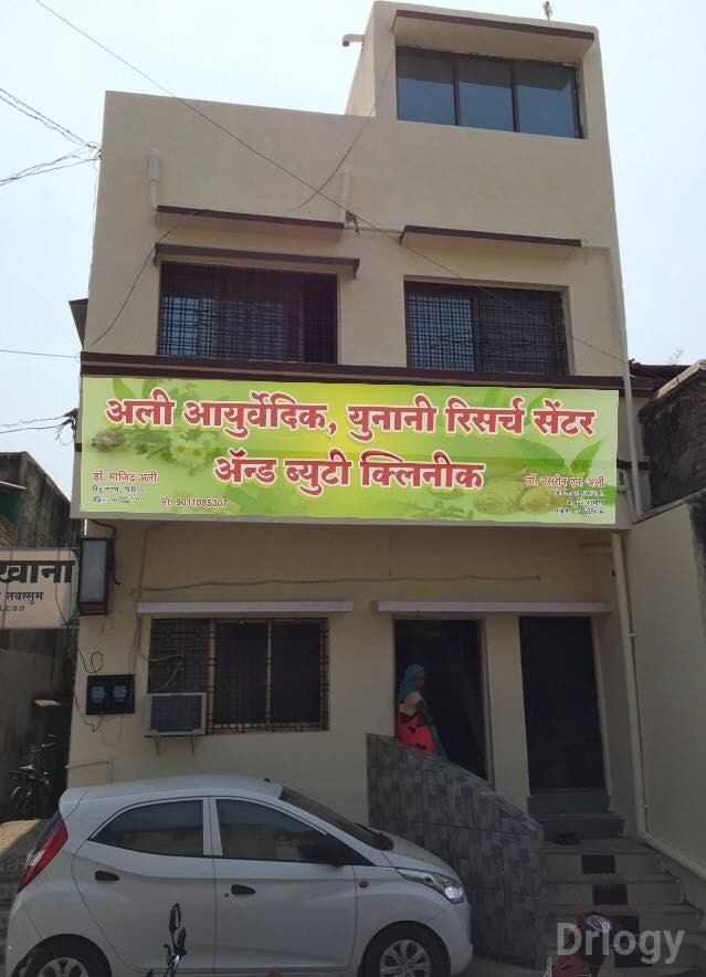 Ali Ayurveda And Unani Clinic