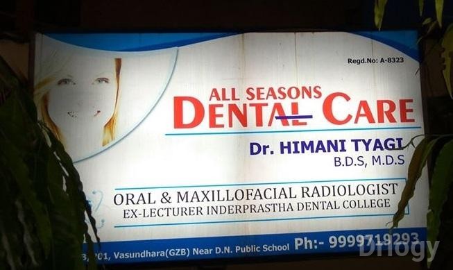 All Seasons Dentalcare in Ghaziabad All Seasons Dentalcare in Ghaziabad