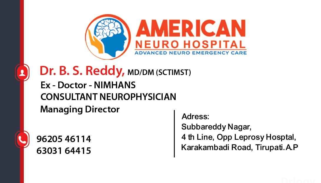 AMERICAN NEURO HOSPITAL (Tirupati) in Chittoor