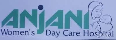 Anjani Women's Day Care Hospital in Bangalore